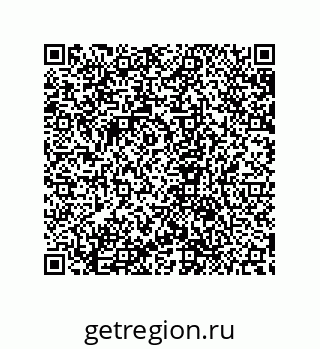 79632869484