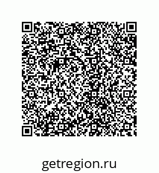 79632869485