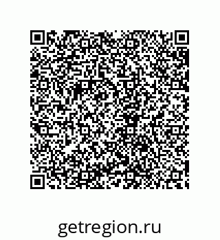 79632869488