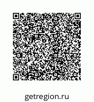 79632869508