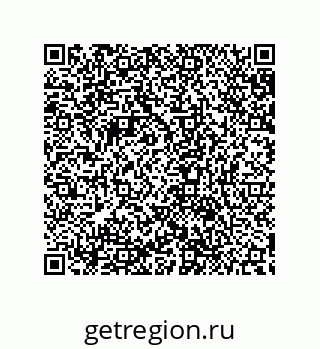 79632869514
