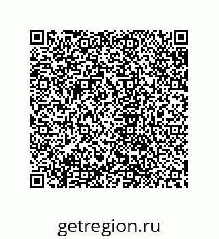 79632869524