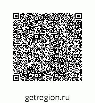 79632869567