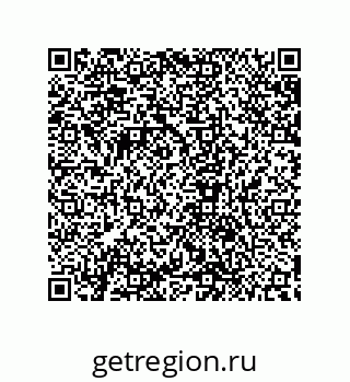 79632869581