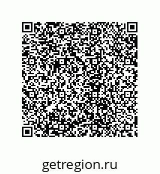 79632869651