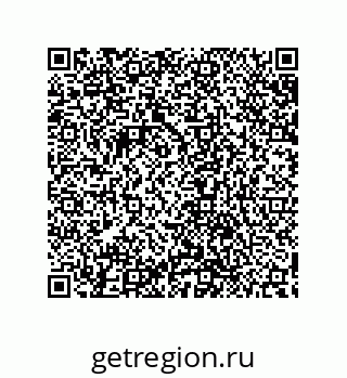 79632869654