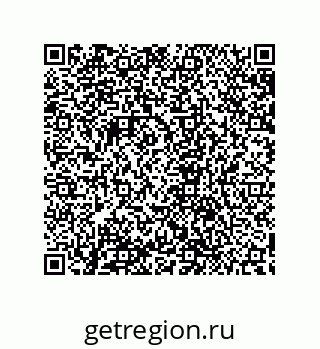 79632869684