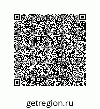 79632869688