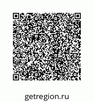79632869690