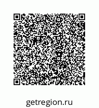 79632869707