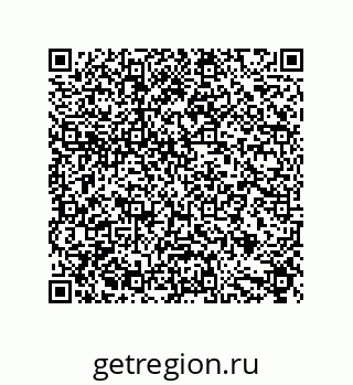 79632869717