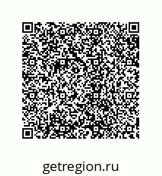 79632869725