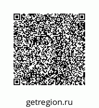 79632869737