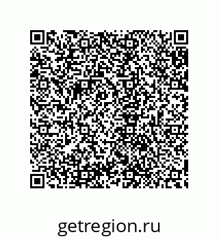 79632869738