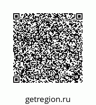 79632869747