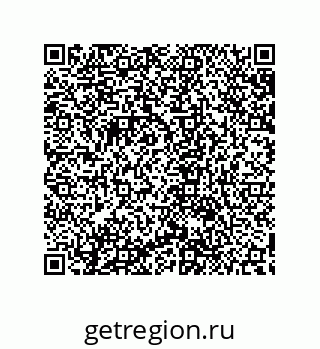 79632869750
