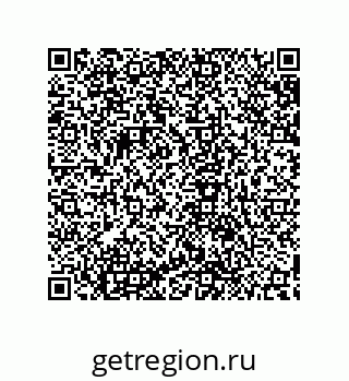 79632869760