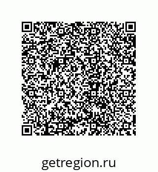 79632869780