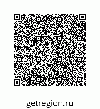 79632869787