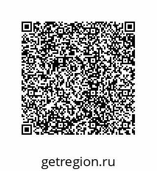 79632869790