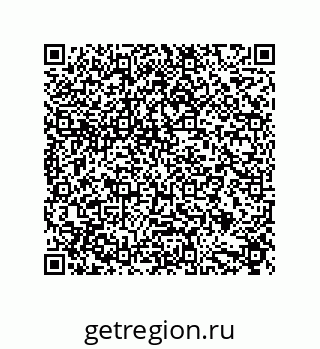 79632869797
