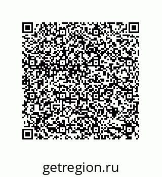 79632869801