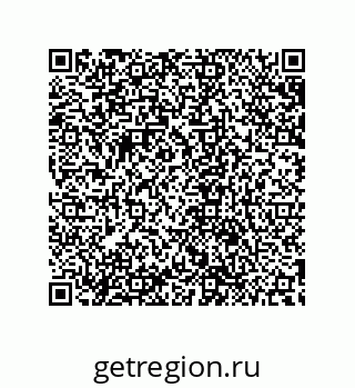 79632869844