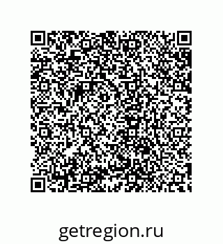 79632869857
