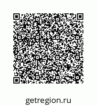79632869861