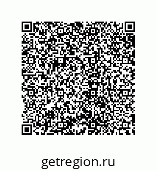 79632869872