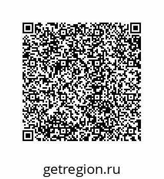 79632869874