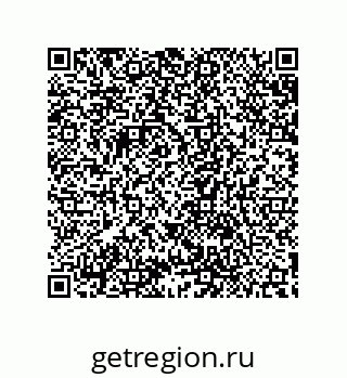79632869900