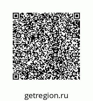 79632869901
