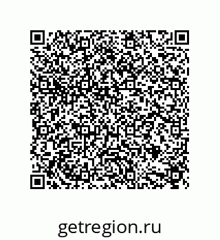 79632869912