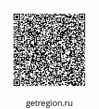 79632869920
