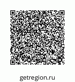 79632869921