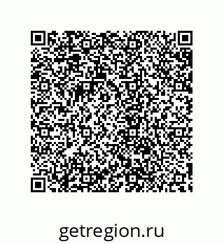 79632869948