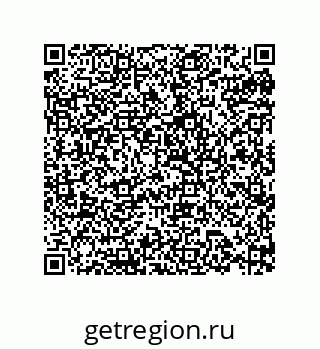 79632869950