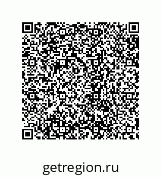 79632869970