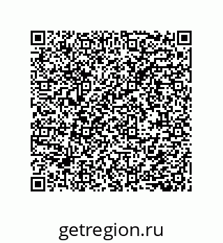 79632869992
