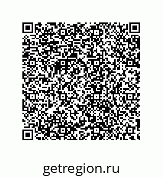 79632869994