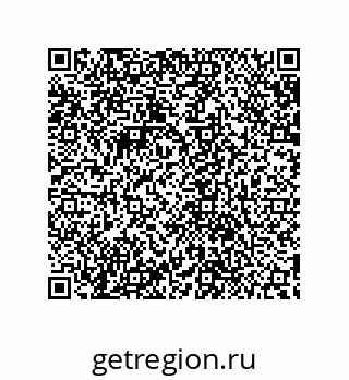 79632870020