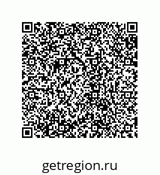 79632870030