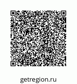 79632870046