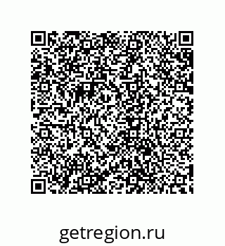79632870049
