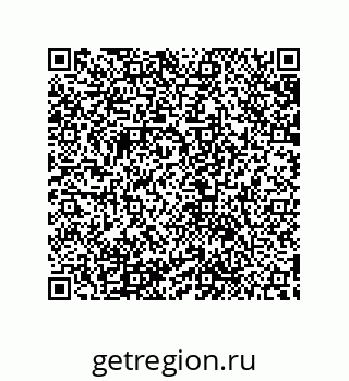 79632870059