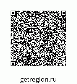 79632870069