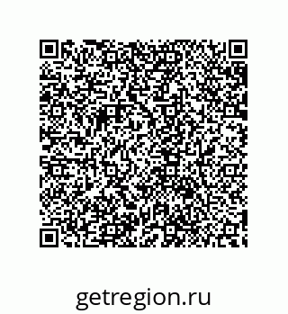 79632870083