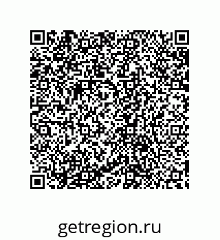 79632870085