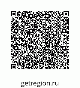 79632870092